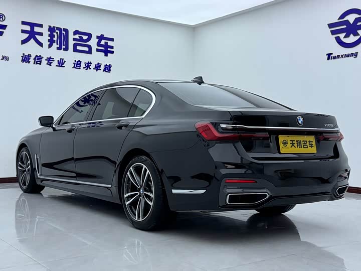 Фото 23 - BMW 7 Series