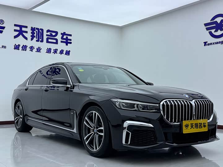 Фото 3 - BMW 7 Series