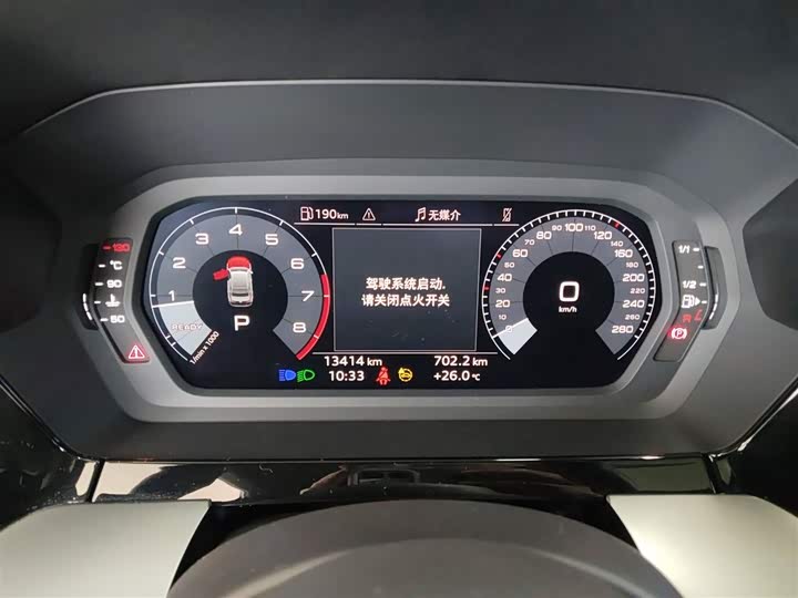 Фото 12 - Audi A3