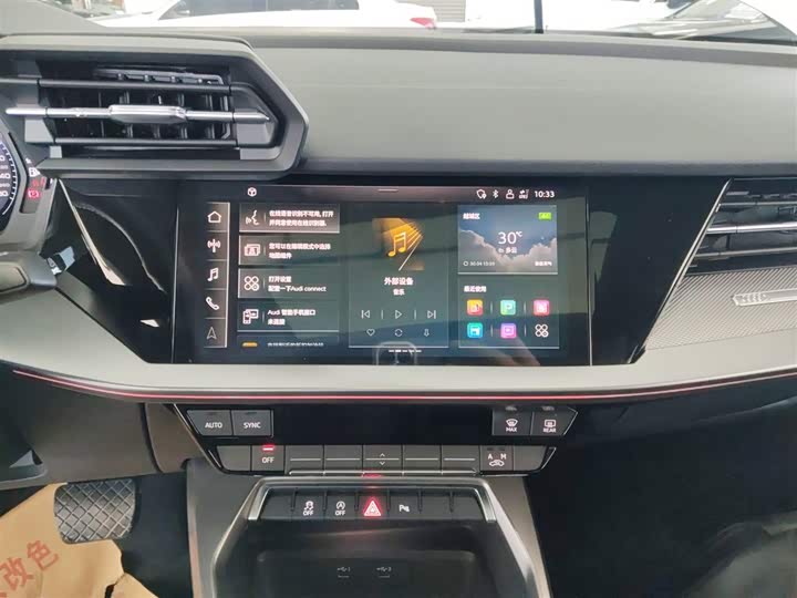 Фото 13 - Audi A3