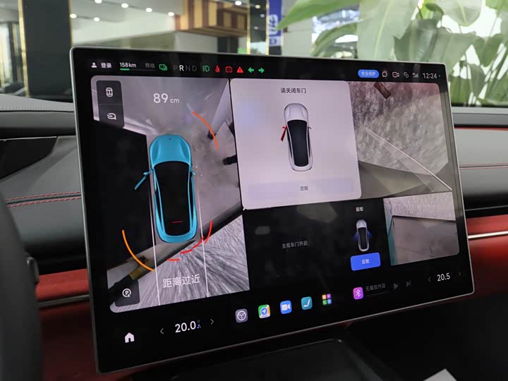 Фото 11 - Xiaomi SU7