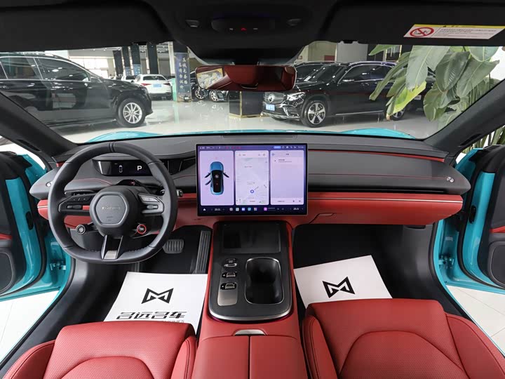 Фото 12 - Xiaomi SU7