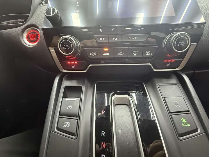 Фото 10 - Honda CR-V