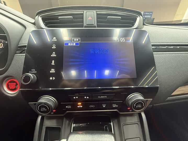 Фото 11 - Honda CR-V