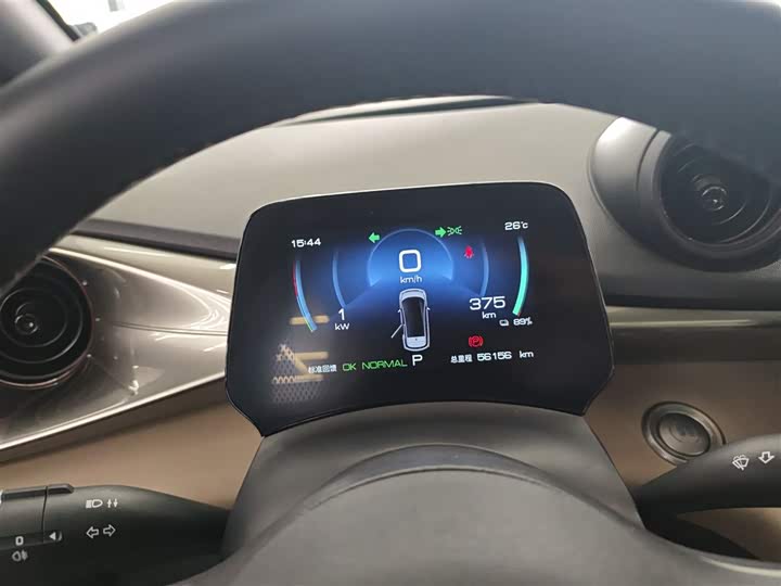 Фото 12 - BYD Dolphin