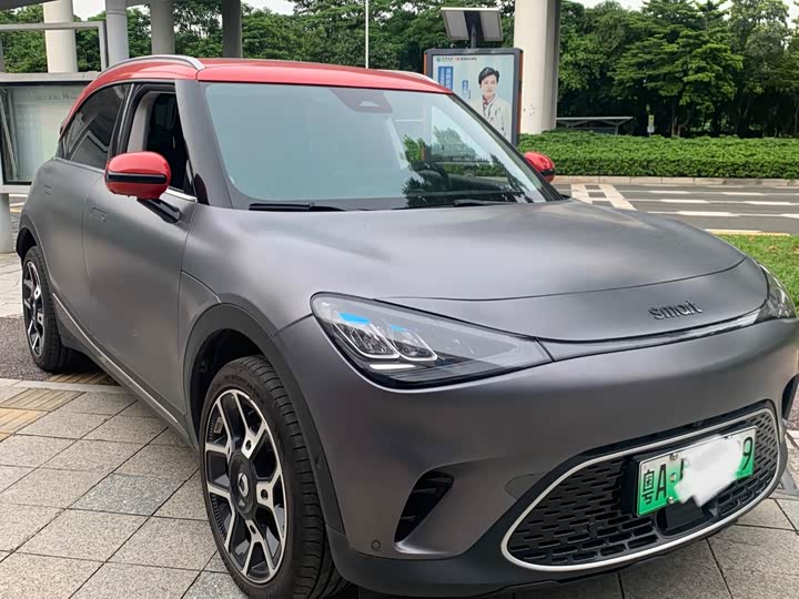 Фото 1 - Smart #1