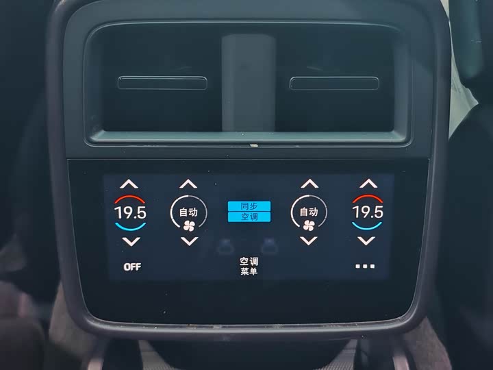 Фото 12 - Porsche Taycan