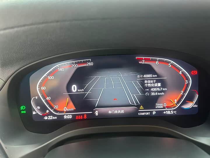 Фото 11 - BMW X3