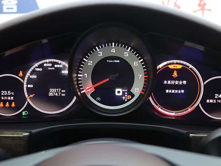 Фото 9 - Porsche Panamera