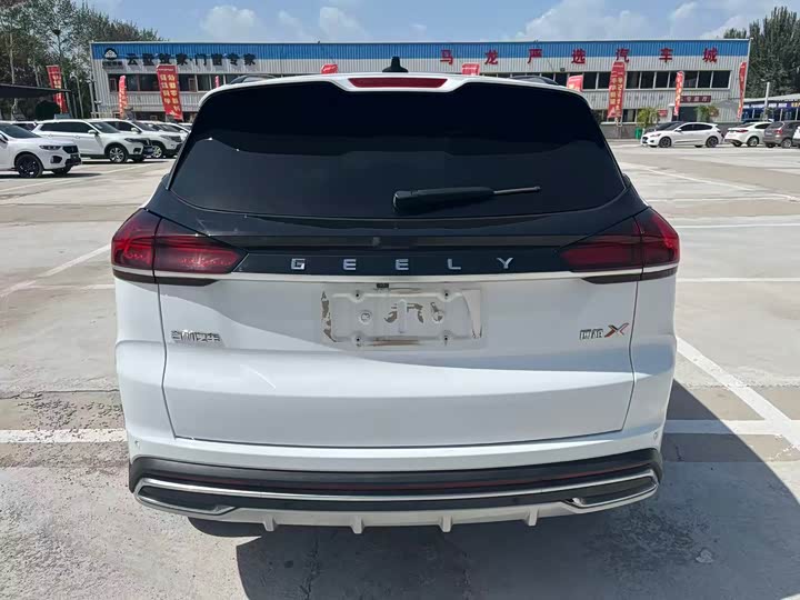 Фото 8 - Geely Atlas