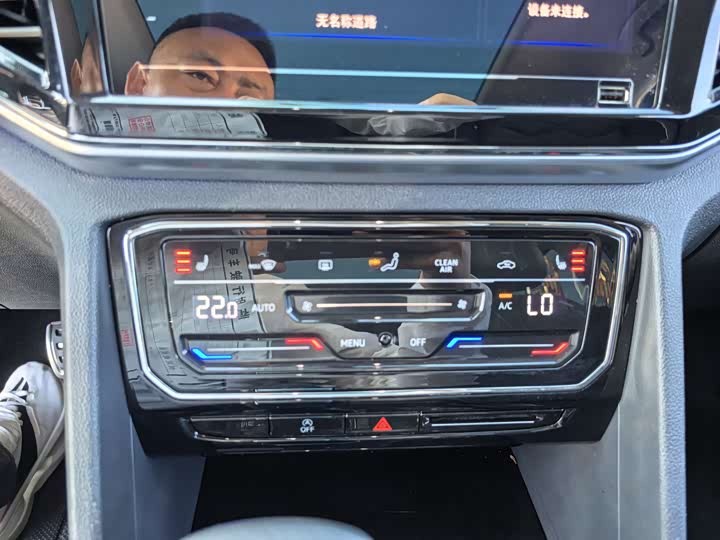 Фото 13 - Volkswagen Teramont X