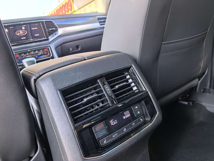 Фото 9 - Volkswagen Teramont X