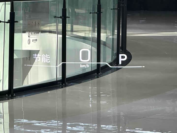 Фото 17 - GAC Trumpchi GS8