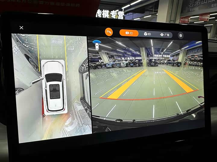 Фото 25 - GAC Trumpchi GS8