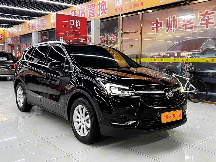 Фото 3 - Buick Envision Plus