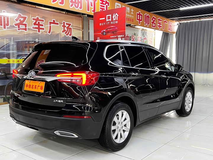 Фото 6 - Buick Envision Plus