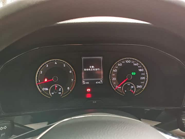 Фото 12 - Volkswagen Lavida