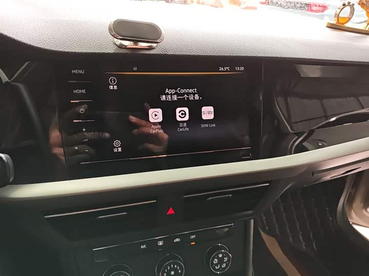 Фото 13 - Volkswagen Lavida