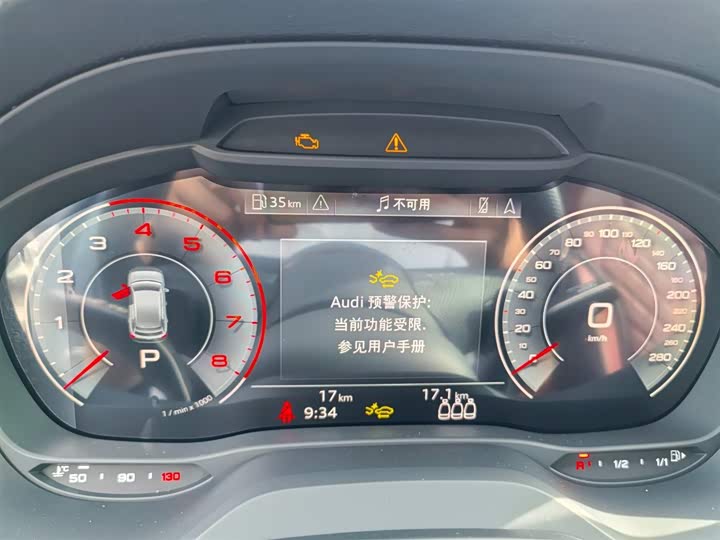 Фото 13 - Audi Q2L