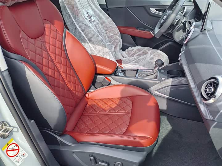 Фото 5 - Audi Q2L