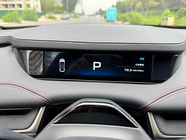 Фото 12 - Xiaomi SU7