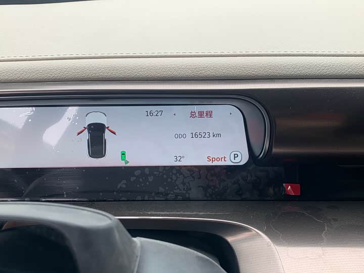 Фото 11 - Smart #1