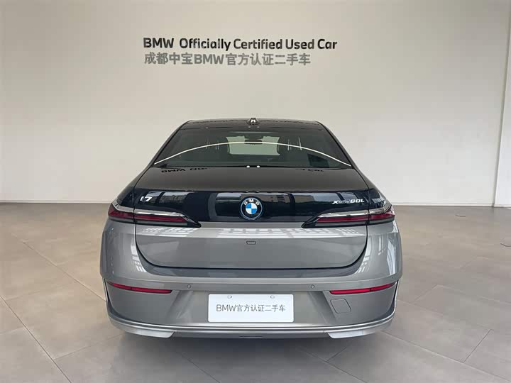 Фото 5 - BMW i7