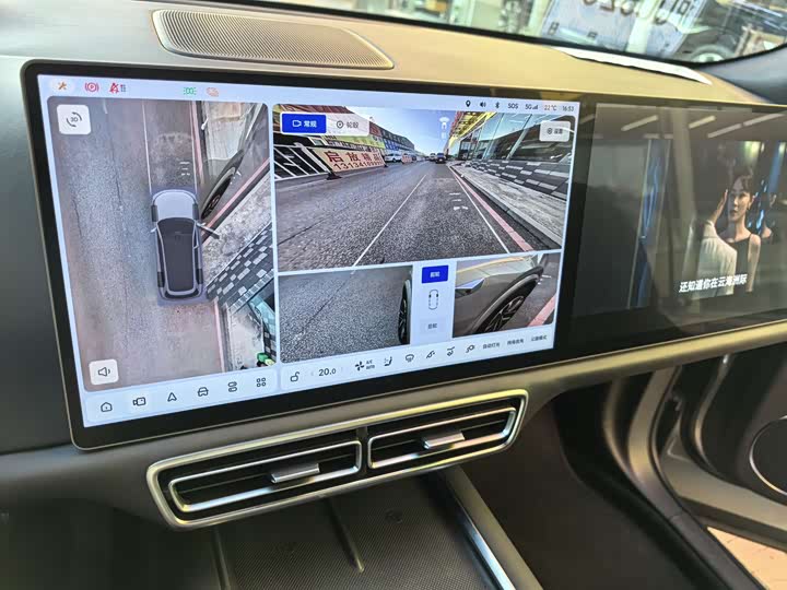 Фото 15 - LiXiang L9