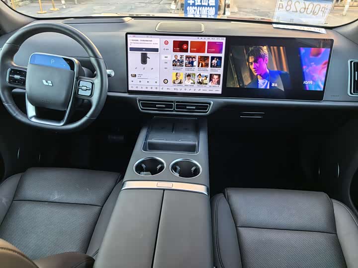 Фото 19 - LiXiang L9