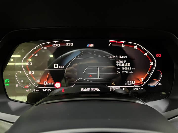 Фото 17 - BMW X6