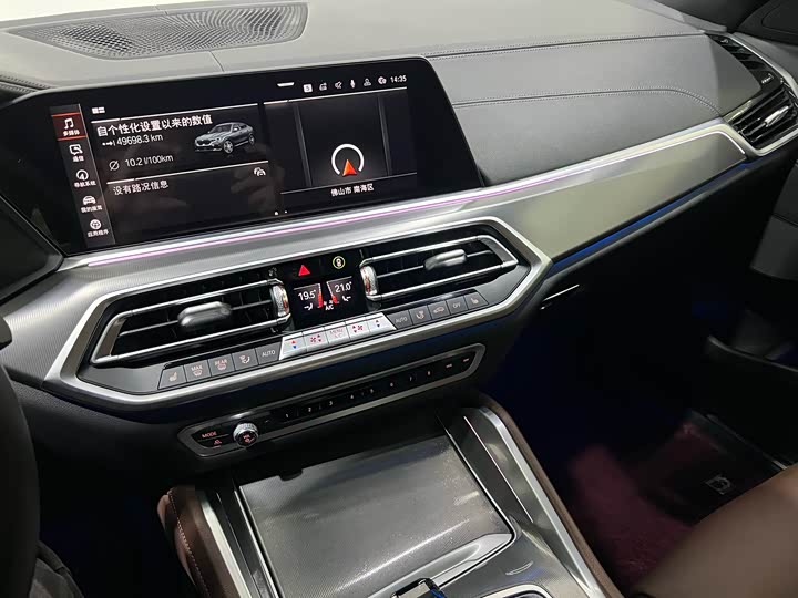 Фото 18 - BMW X6