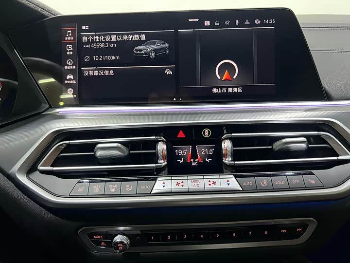 Фото 19 - BMW X6