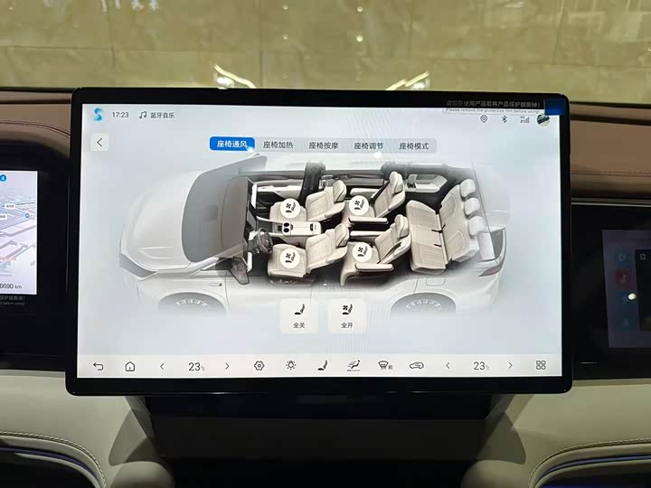 Фото 10 - BYD Xia