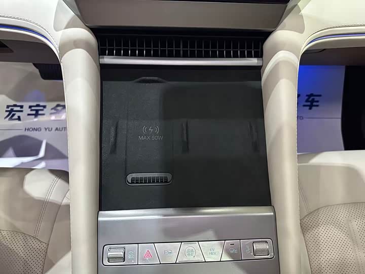 Фото 13 - BYD Xia