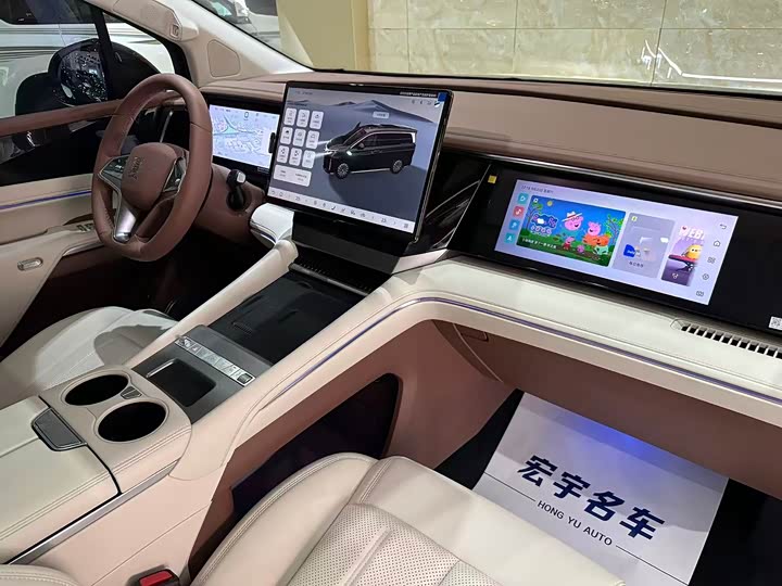 Фото 6 - BYD Xia