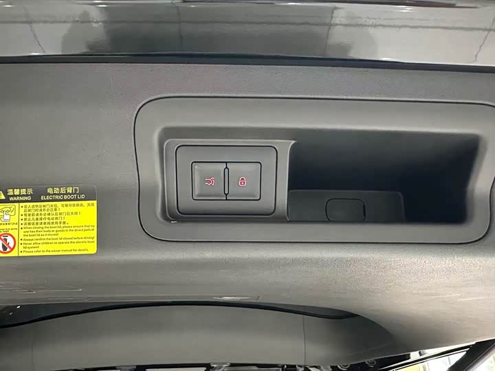 Фото 9 - BYD Xia