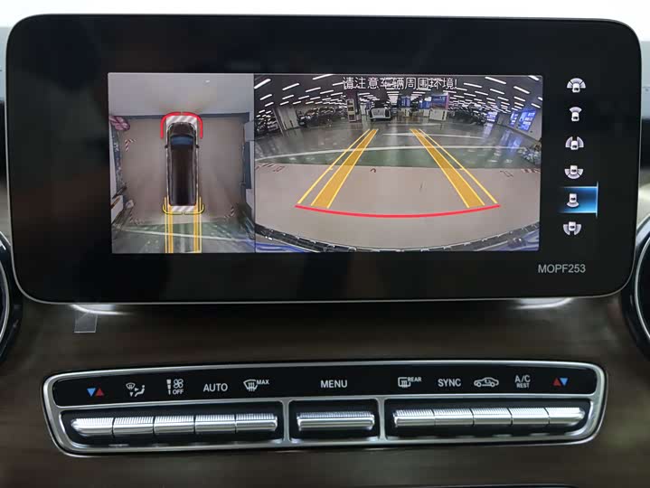 Фото 10 - Mercedes-Benz V-Class