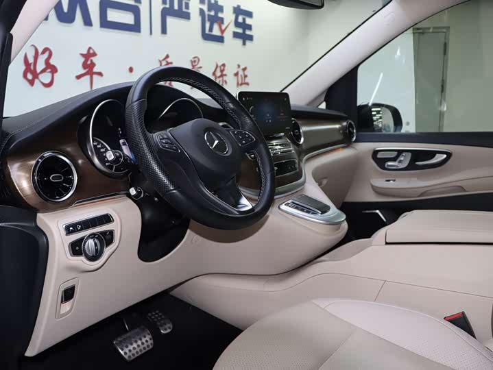 Фото 6 - Mercedes-Benz V-Class