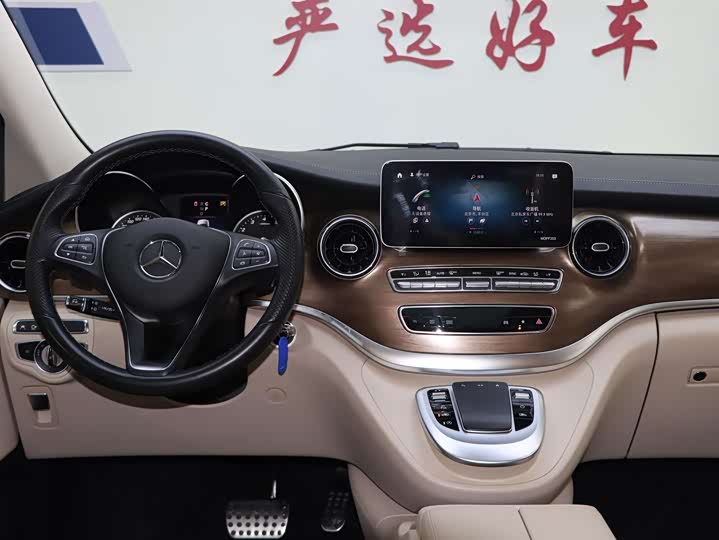 Фото 8 - Mercedes-Benz V-Class