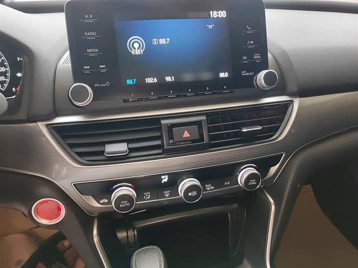 Фото 6 - Honda Accord