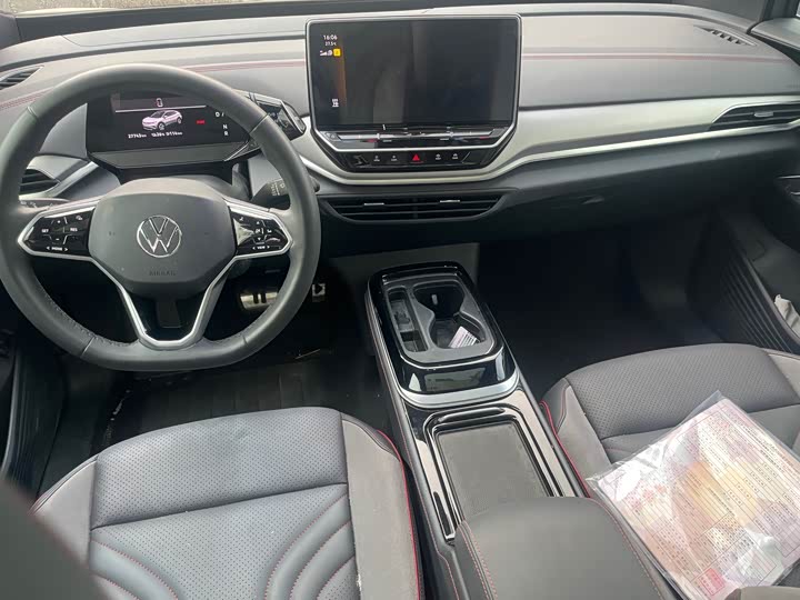 Фото 6 - Volkswagen ID.4 Crozz