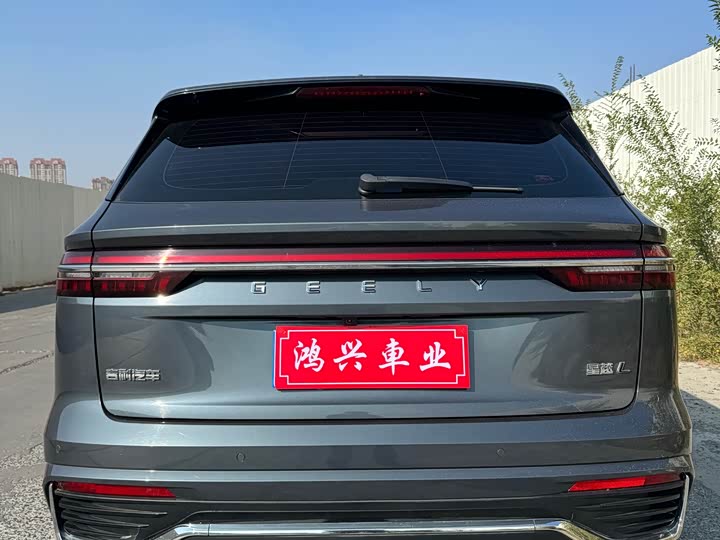 Фото 5 - Geely Monjaro