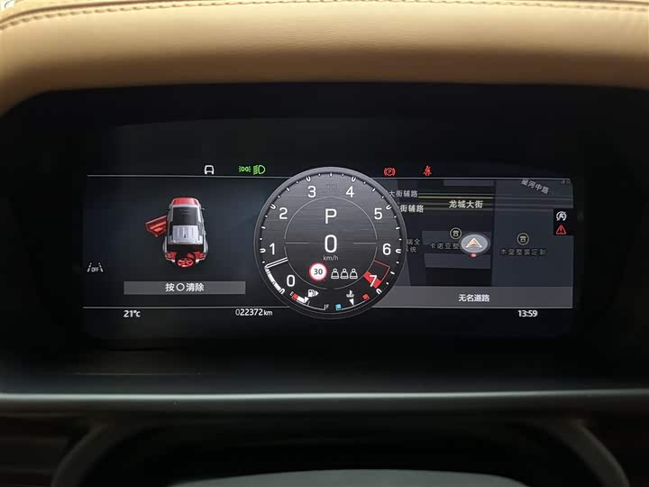 Фото 19 - Land Rover Defender