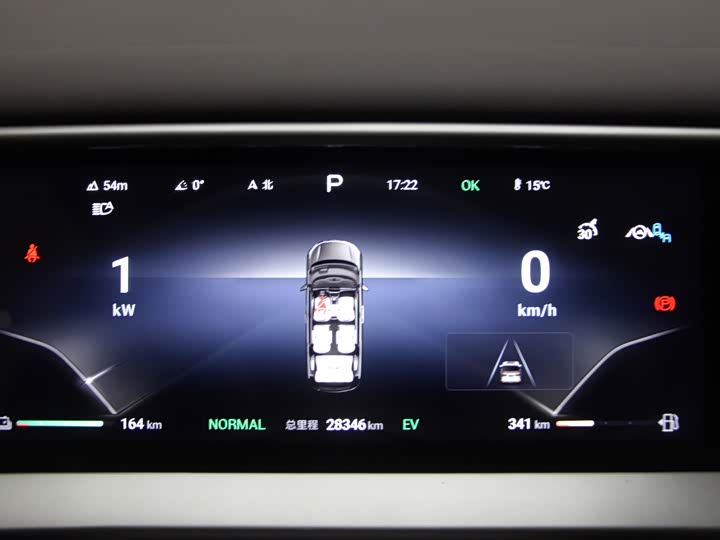 Фото 16 - Denza D9