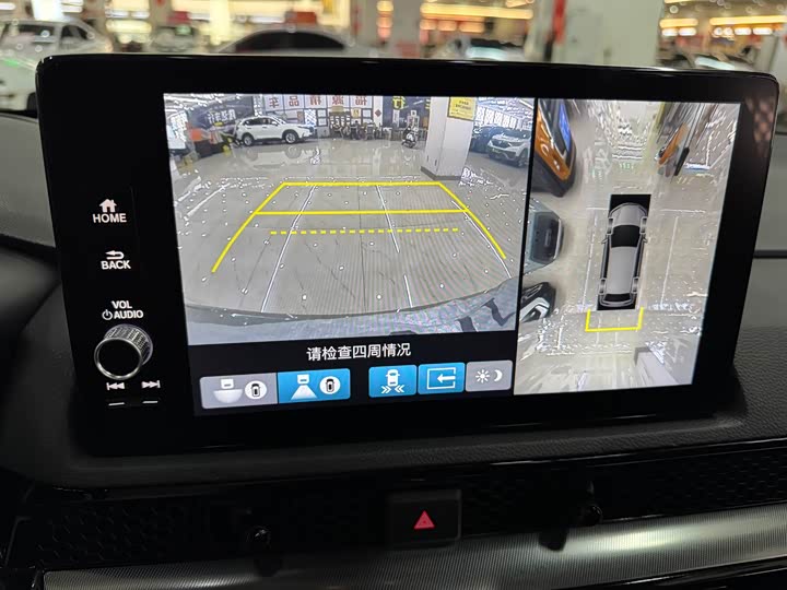 Фото 25 - Honda Breeze