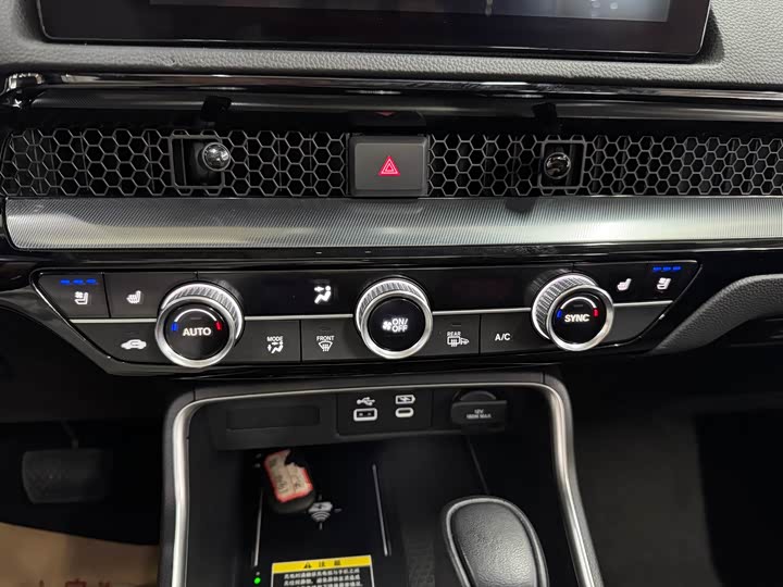 Фото 26 - Honda Breeze