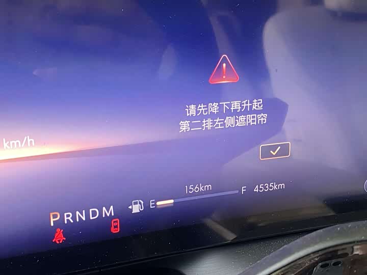 Фото 7 - Buick GL8 Century