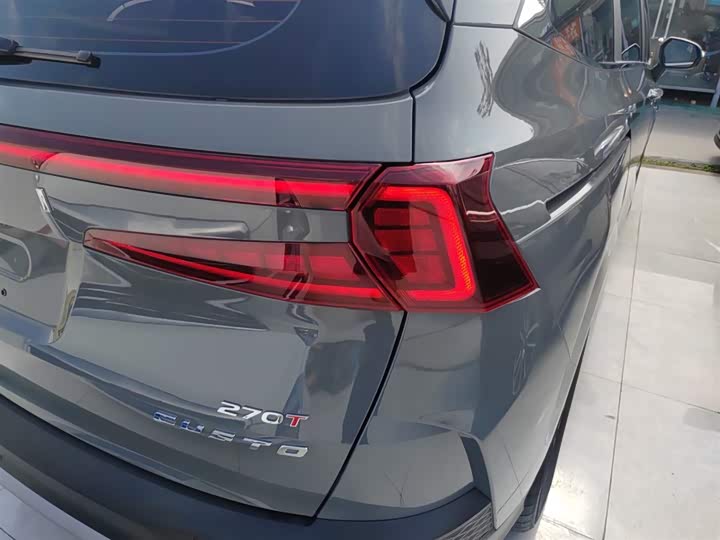 Фото 8 - Hyundai Custo