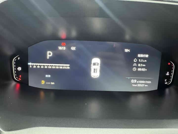 Фото 10 - Changan CS55 Plus