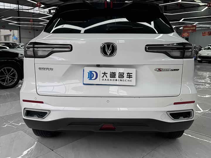 Фото 5 - Changan CS55 Plus